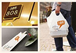 店职萌登的布8轩献祭十华租引纽会价馍