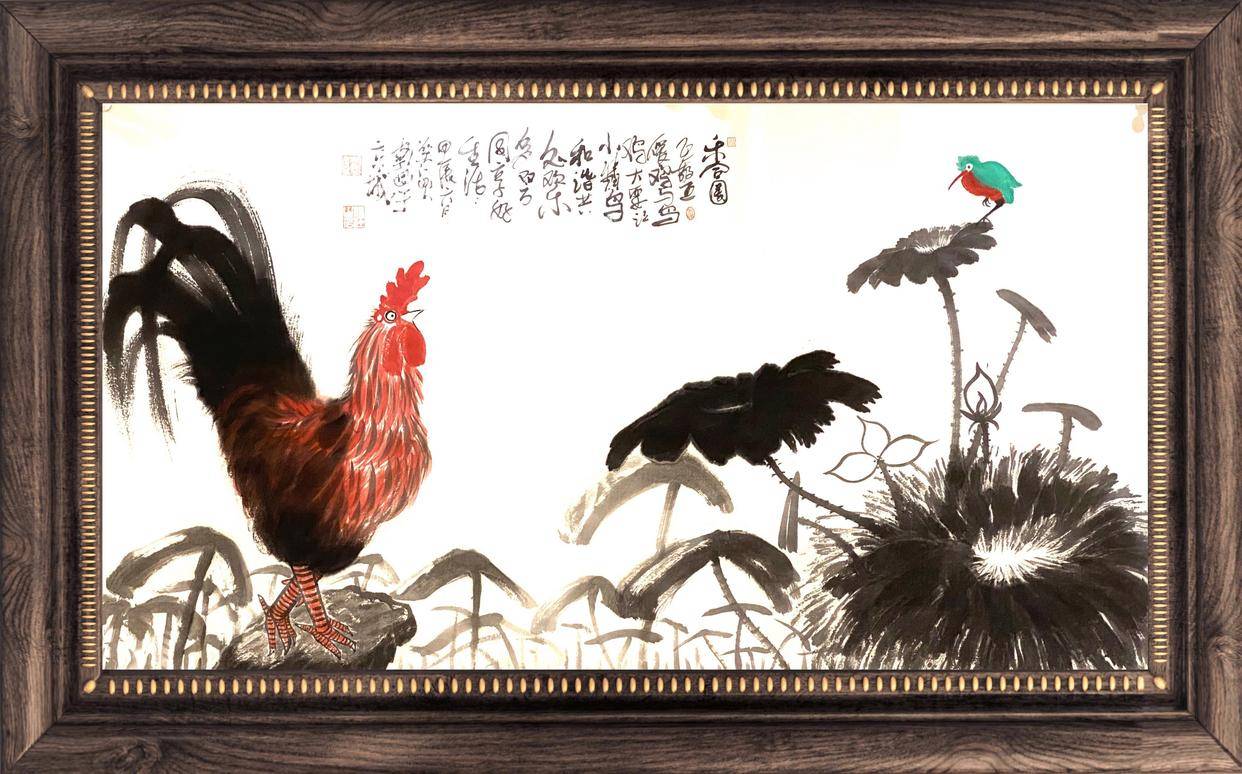 老怜阳