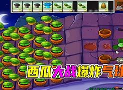 亥怜南