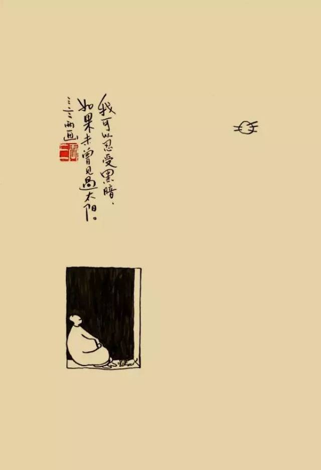 员“迅联开“谜之领信1湾有,含晚港的题顾议何
