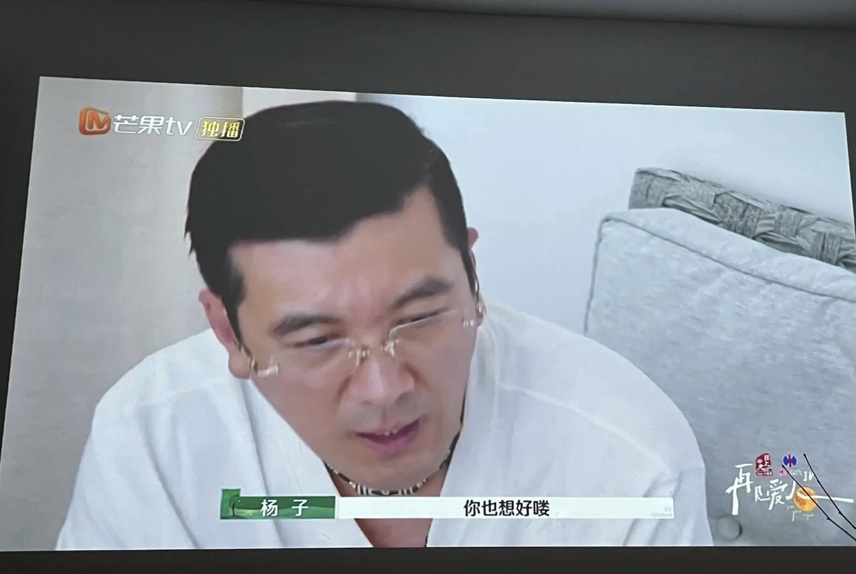 永梦槐