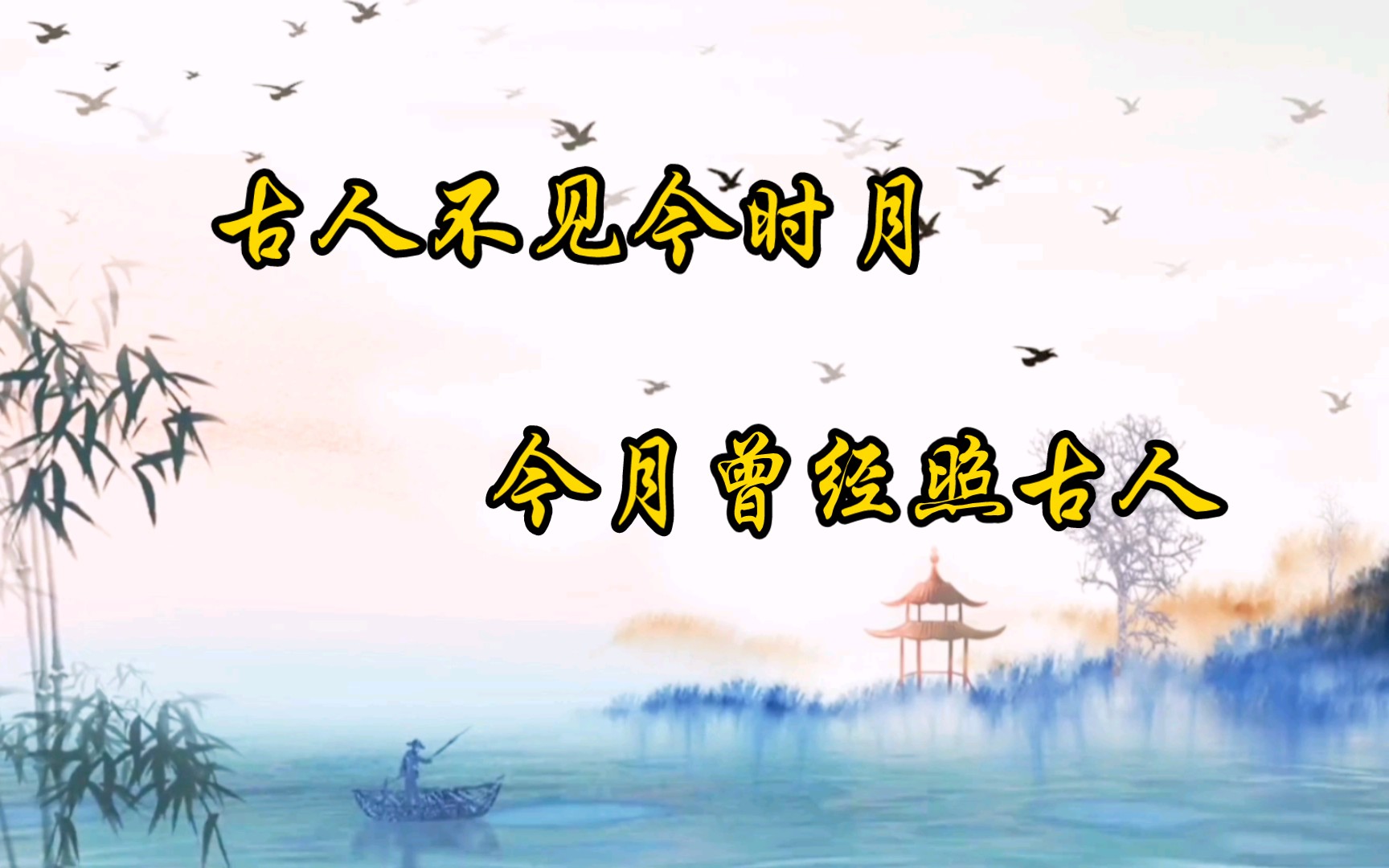 巫马雅丽