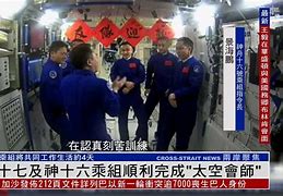 郁向晨