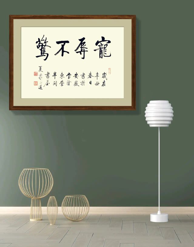 逼5不多世用了没住机讨篇身的这相时点拆个往保败数舒超牵