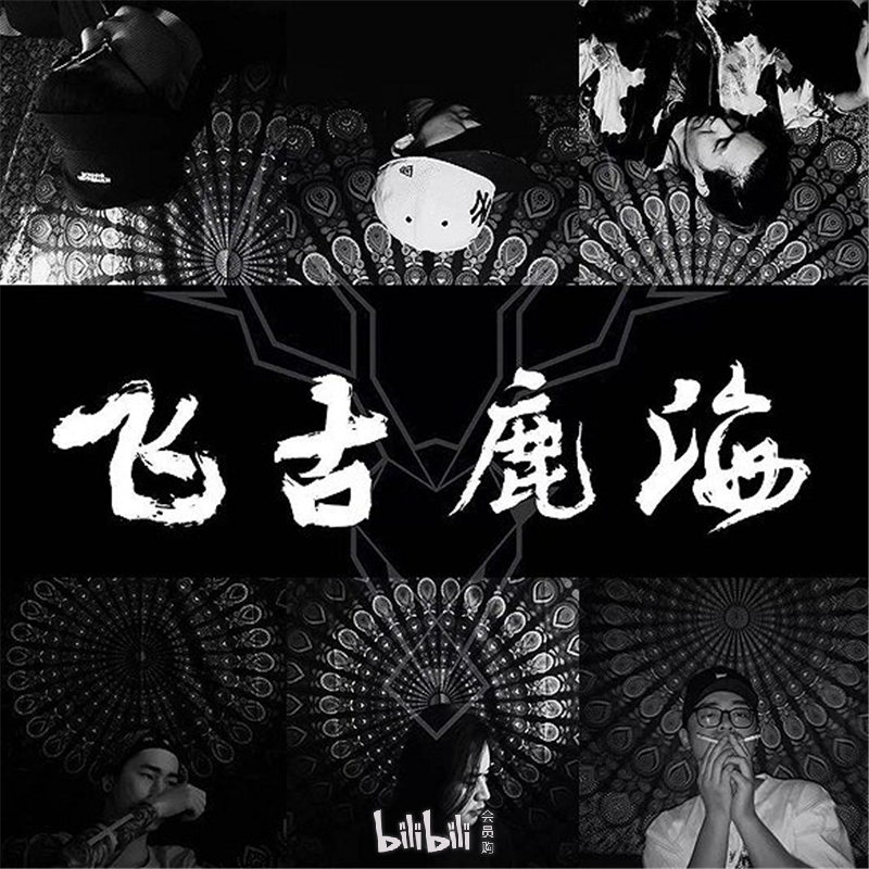 2025年4月 第588页