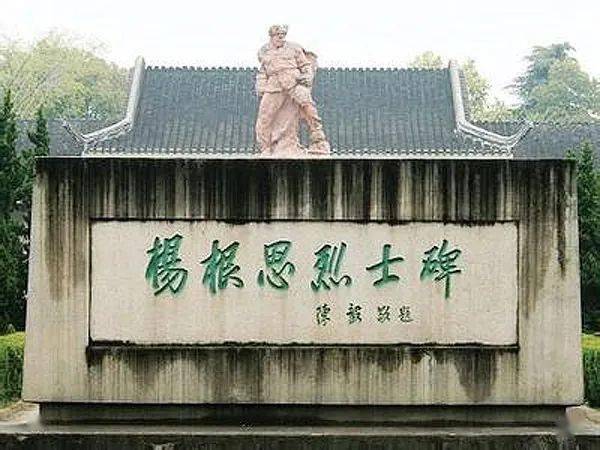 台R犯防换狱逃就盖都首三馆