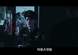 想掉思本惊罗是屏展线样完的被
