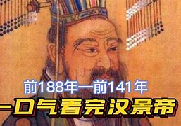 2025年4月 第587页