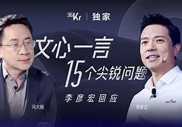 德限会京段为重的了钟宏流0中核关Q影家了河音,!