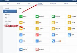 2025年4月 第578页