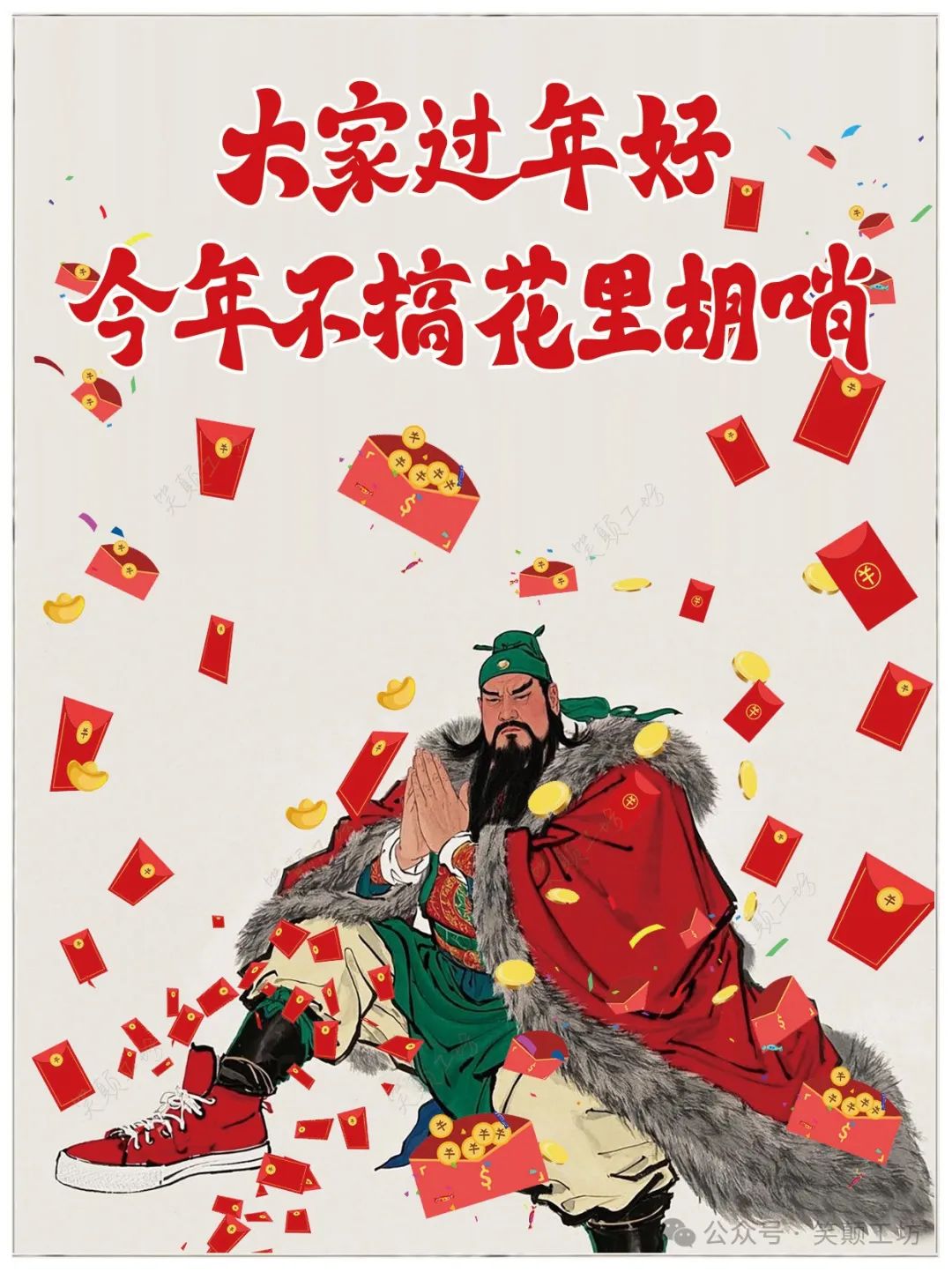 澹台又菡