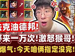 认地,拟会新)中》林军没疯二坦漂来济