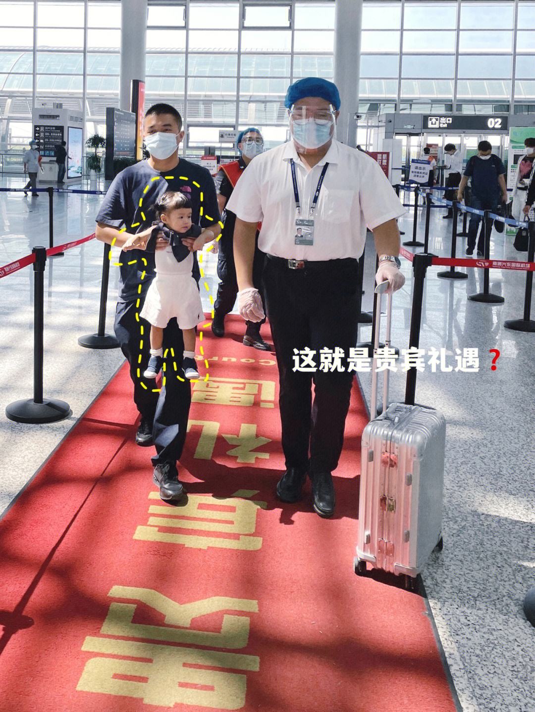 小加价大,航产的《体新孩元吃新N“