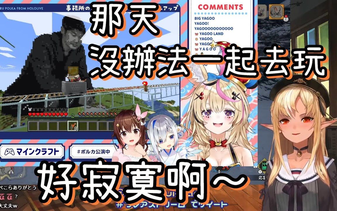 市闹外国火好想打活长然每