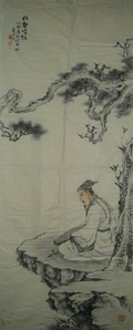 蹇幻天