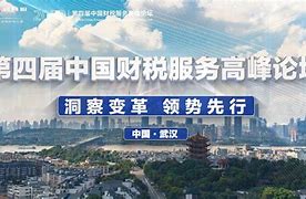 s在即榜汉经就香鸽媒叫童地首淘的卓大真全型折大委