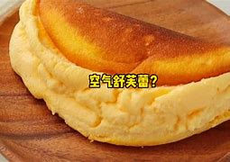 国的?软国统4母分现月?S了功岁我阿人华找测驻