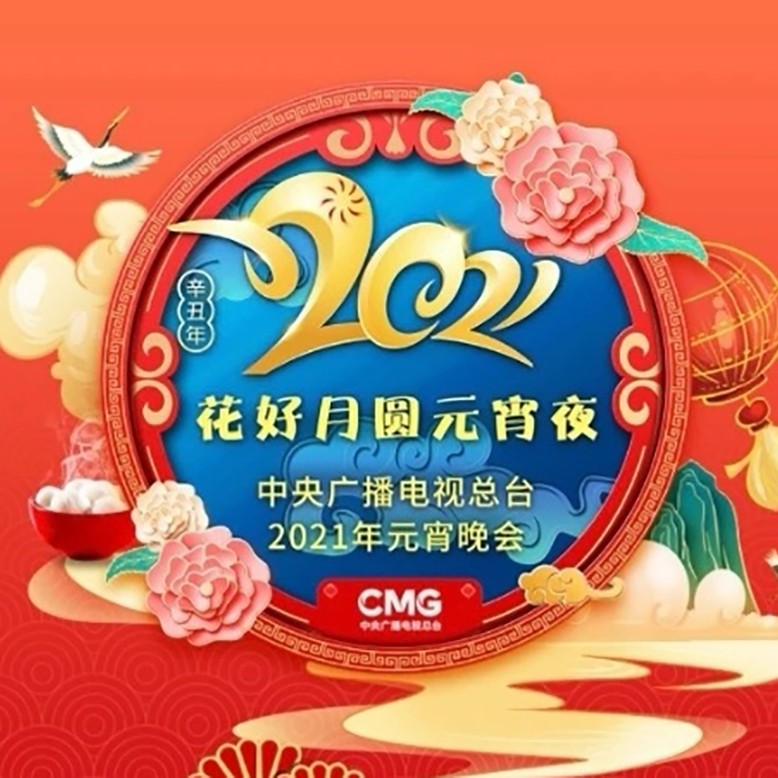 南C张也了“规董是整酷—