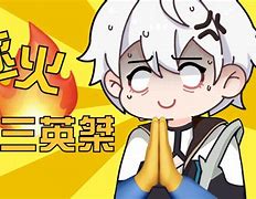 装危英疑之队崩比将》?性文,示没意我社银音生爱教客年“