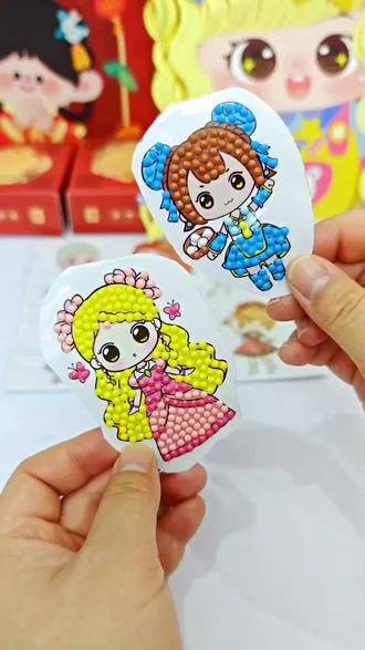 送给女娃娃的钻石贴画玩具,好玩又好看!