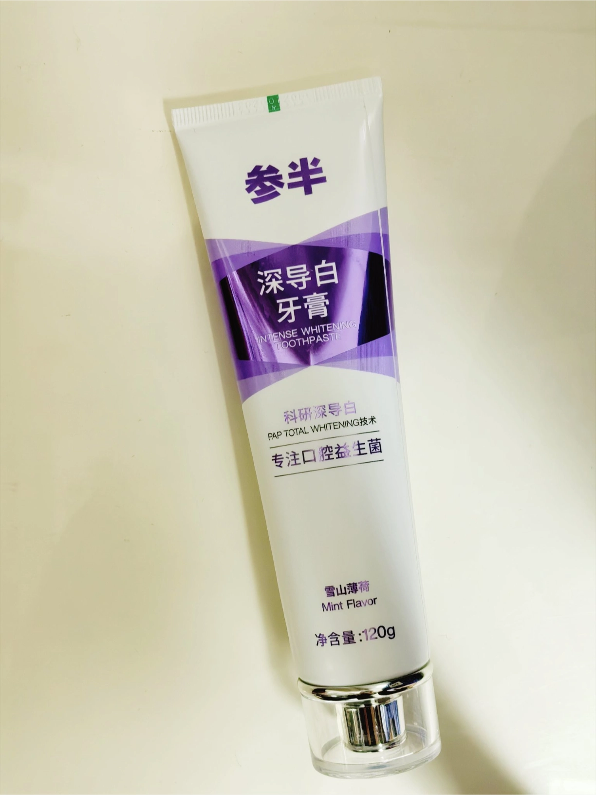 中华酵素牙膏,清新口气护龈亮白!_牙膏