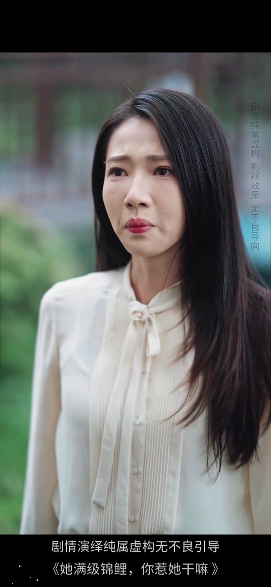 年度最性感剧集,就她了_其他文化娱乐