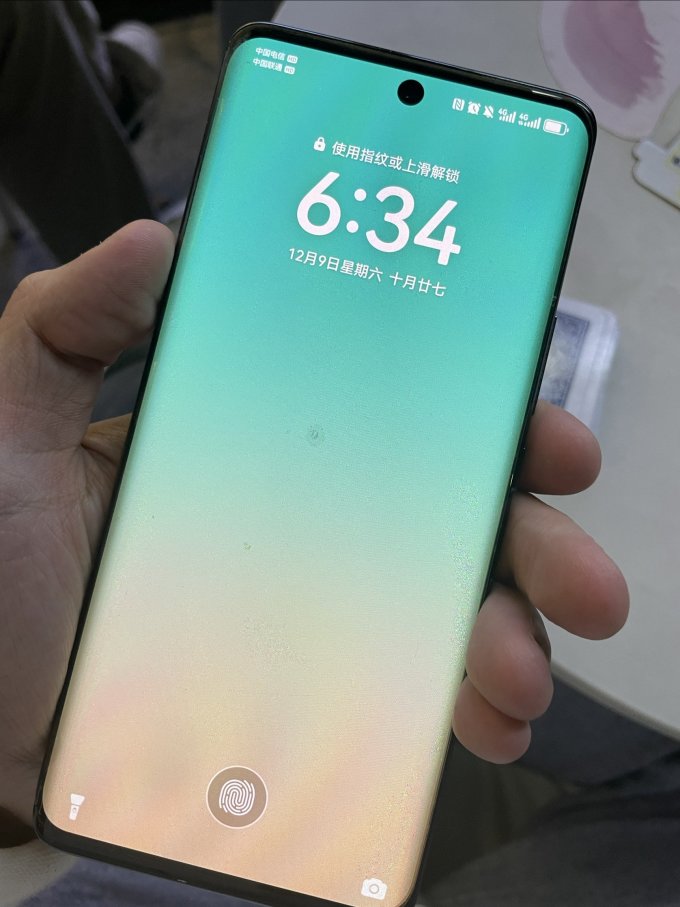 遥遥领先过后,来看看这款奇特的国产手机