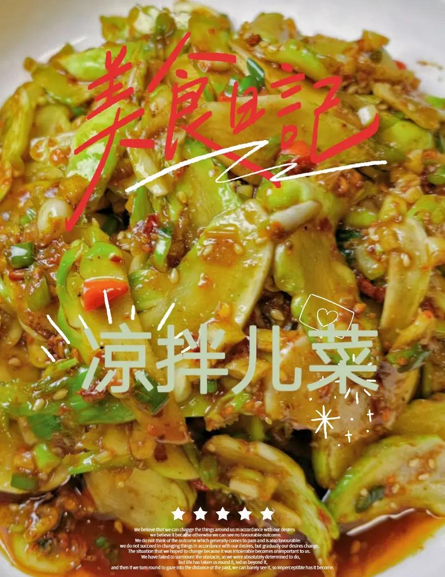 第425页
