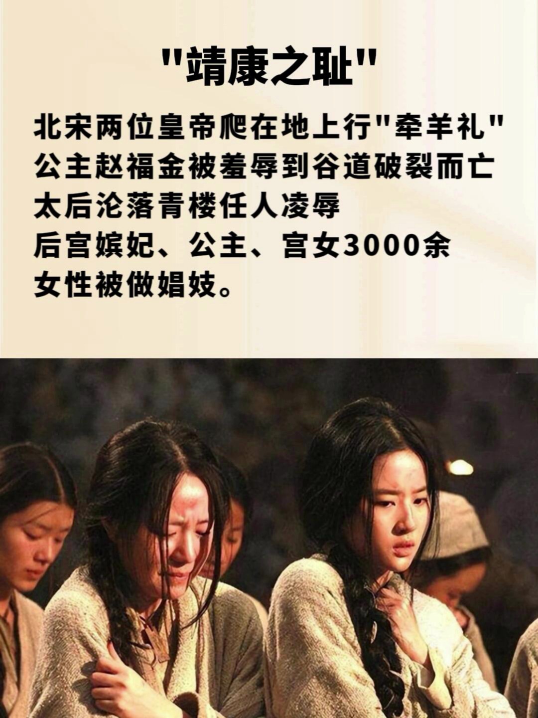 三观炸裂,这5个部片颠覆你的认知_影视