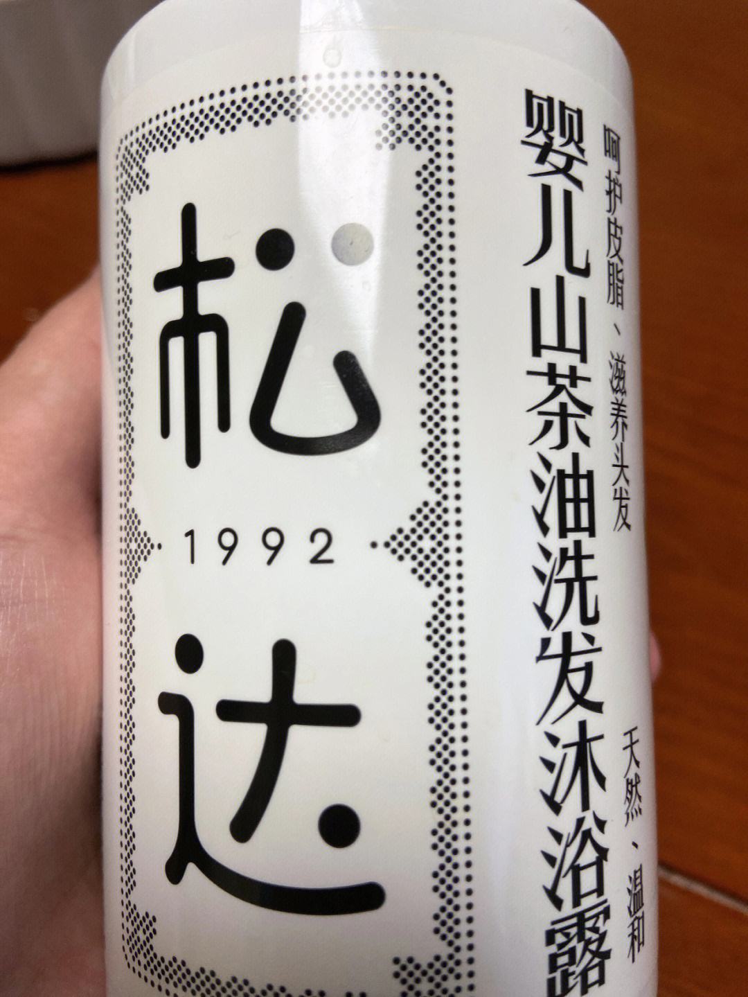 第422页