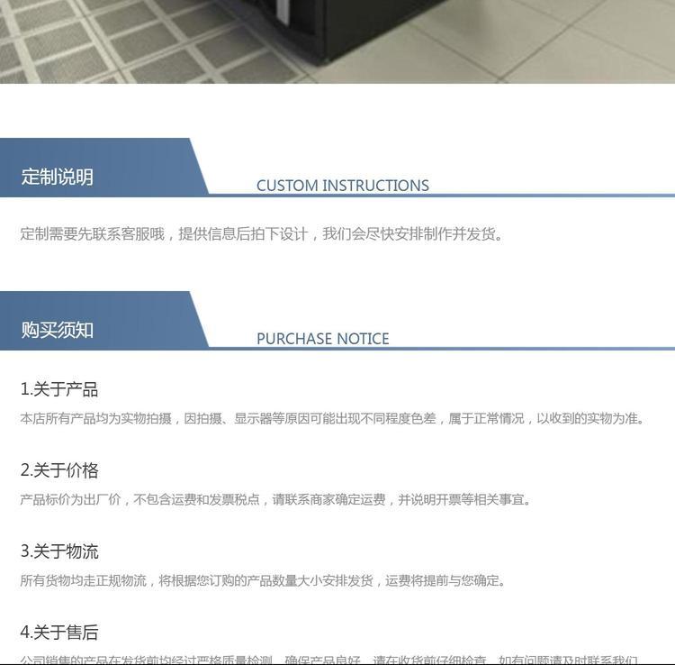 第421页