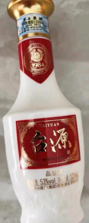 茅台白酒怎么样还算不错的集团酒,台源酒