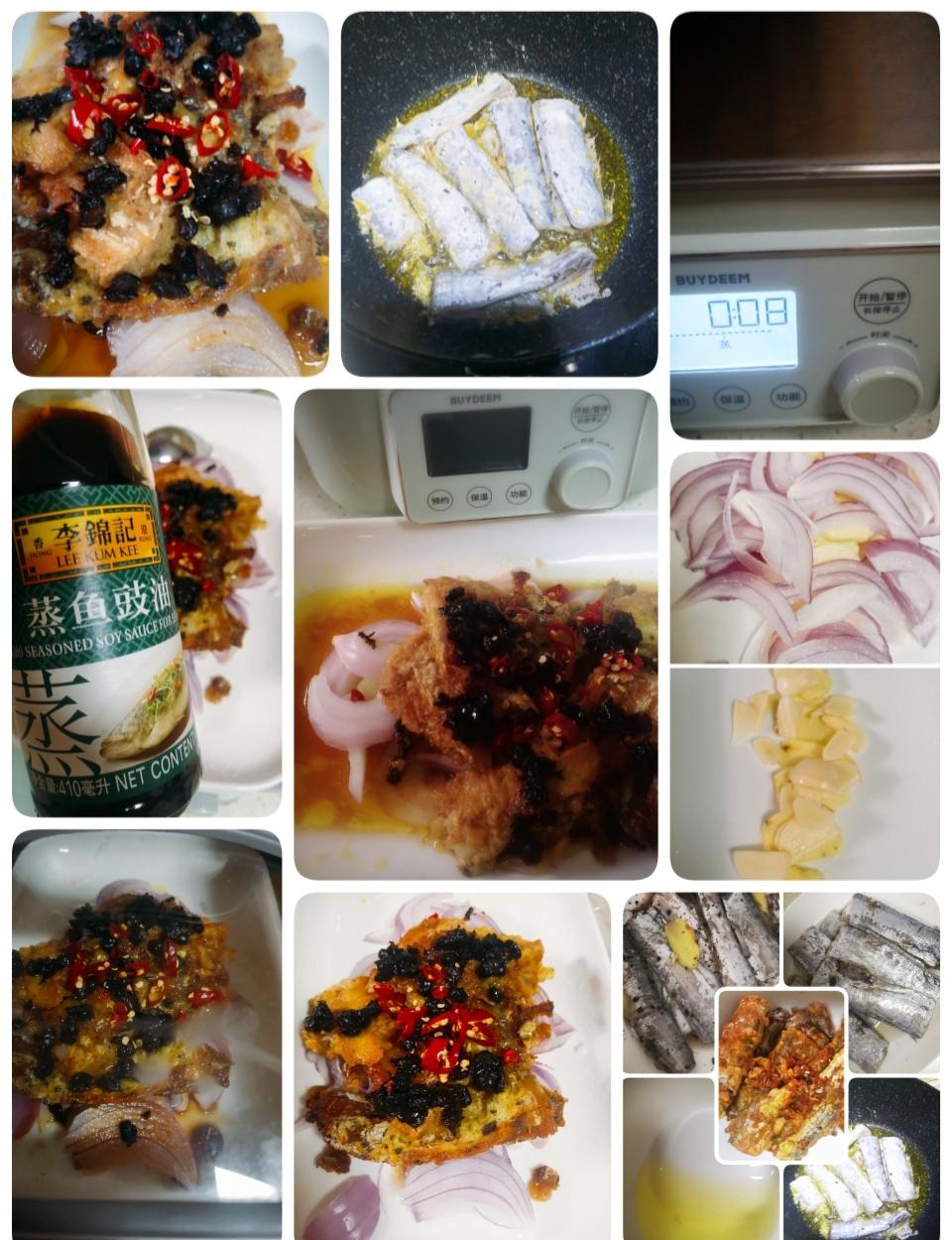 如何空气炸锅烤豆豉带鱼的做法_生鲜食品