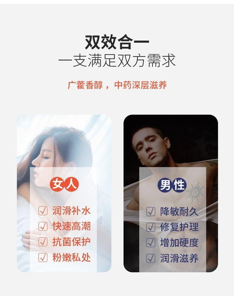 第406页