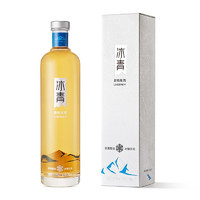 冰青起泡酒怎么样果酒很清爽,夏日好清凉