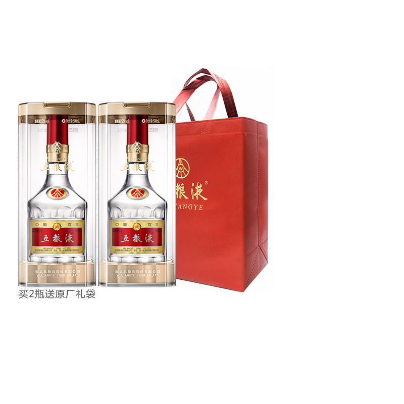 五粮液白酒怎么样八代五粮液(普五)滋味