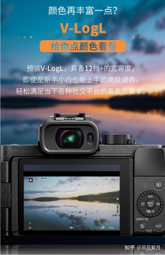 入门单反和微单哪个好入门单反有必要吗