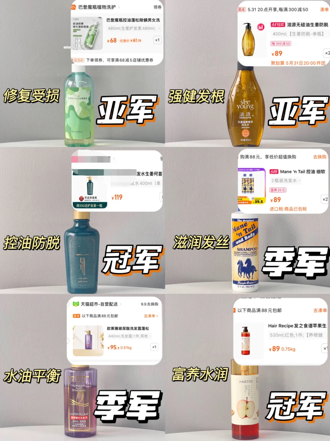 只需一键,识别快准稳,真正高效之选!