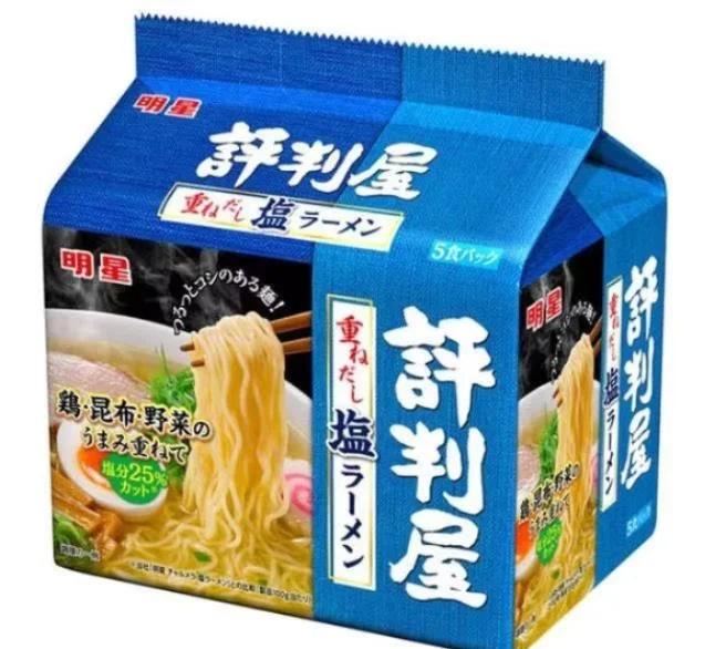 第259页
