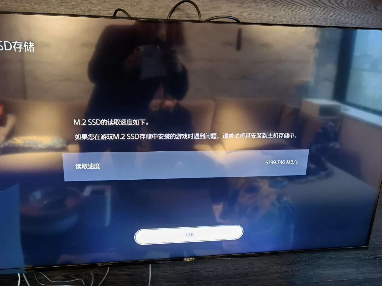 第254页
