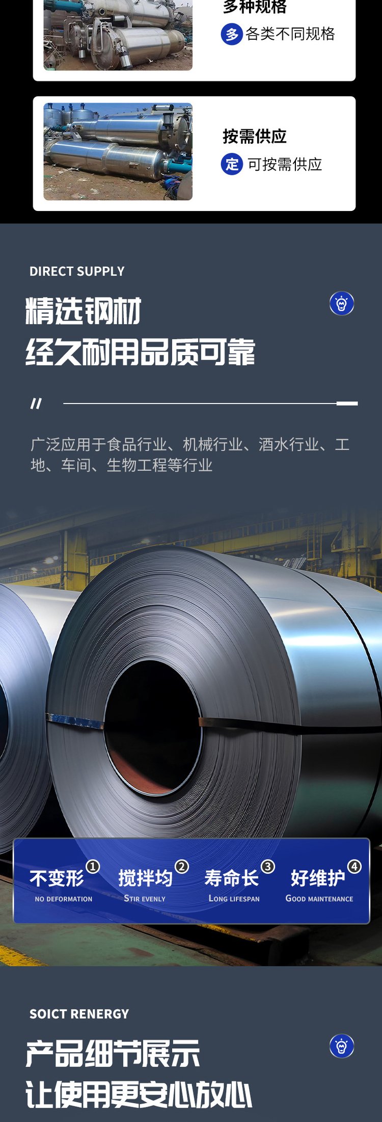 蒸发器什么牌子好蒸发器十大品牌排行榜