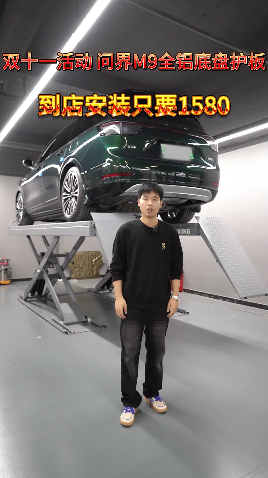 体验国产双银磁控溅射金属膜_汽车贴膜