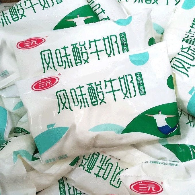 潭沛珊