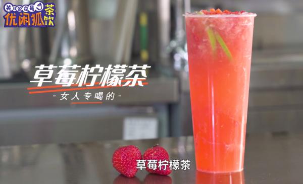 赛之玉