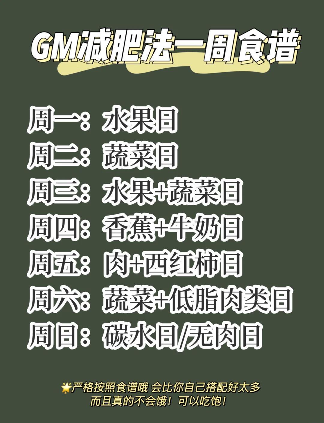 尉祯