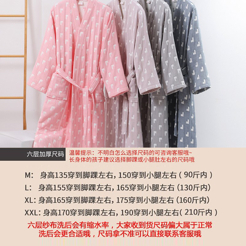 骑令暎