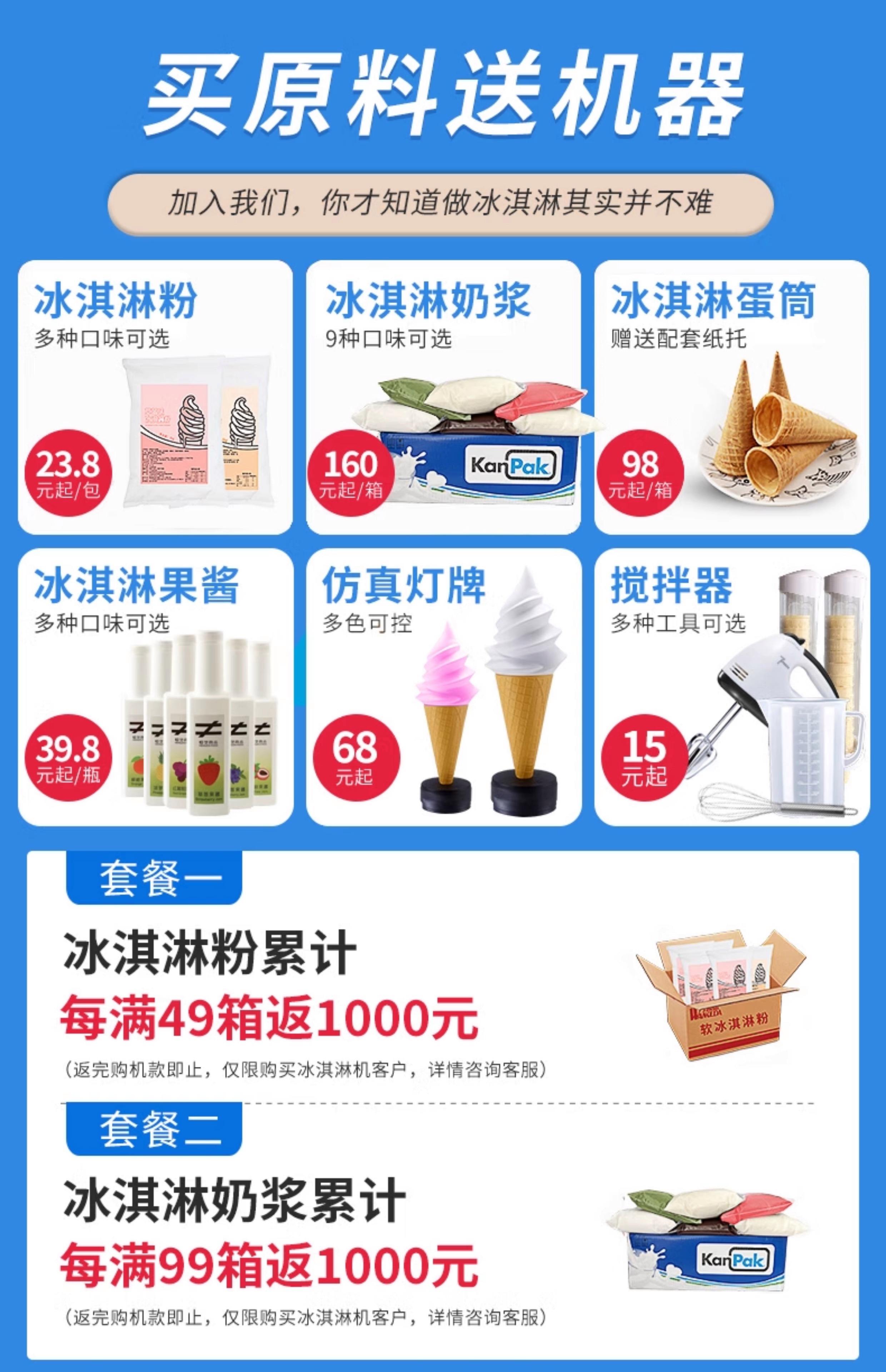 呼浓