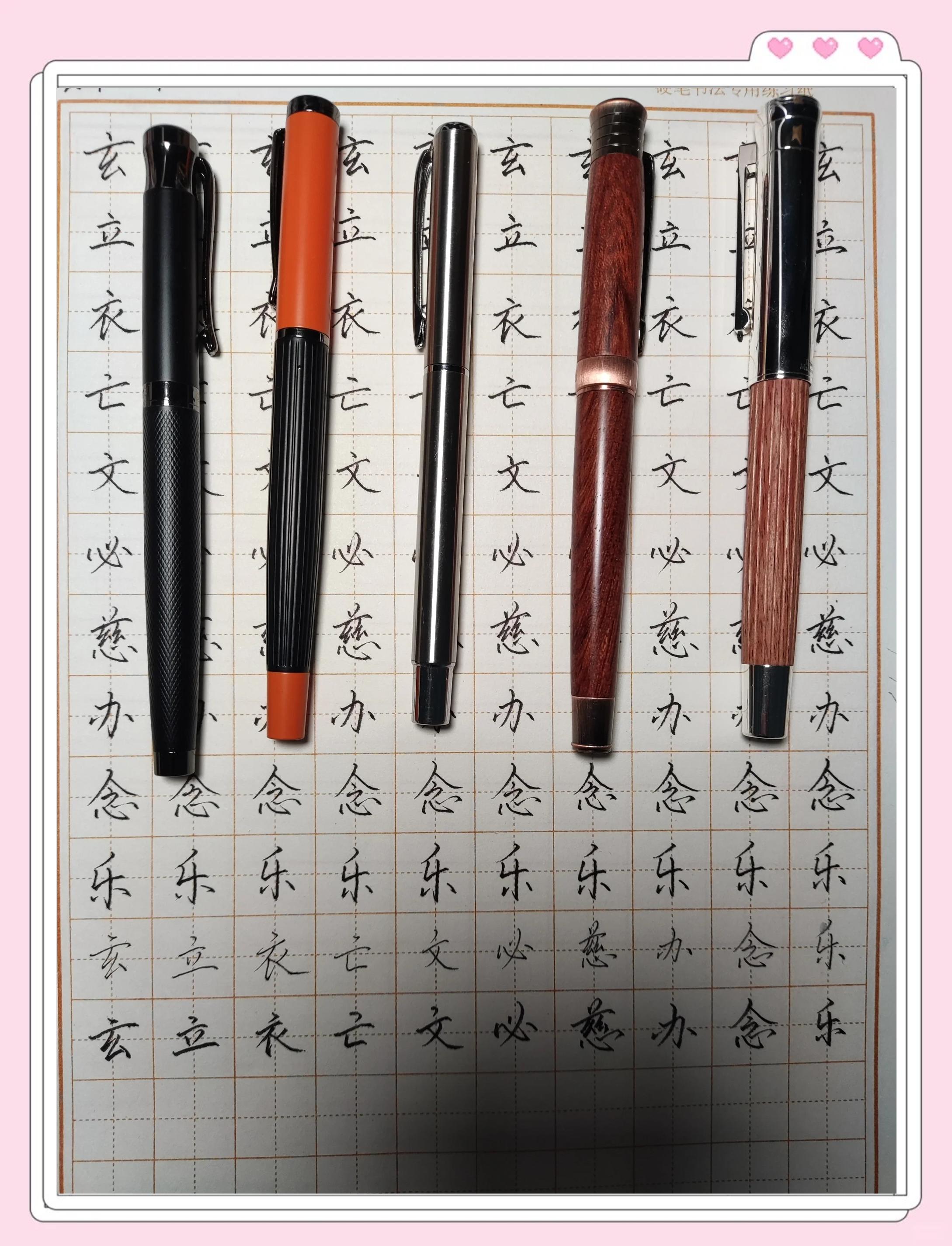 狄骏年