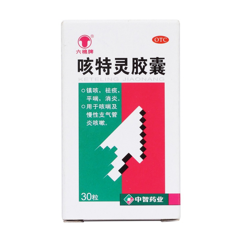 巫靖之