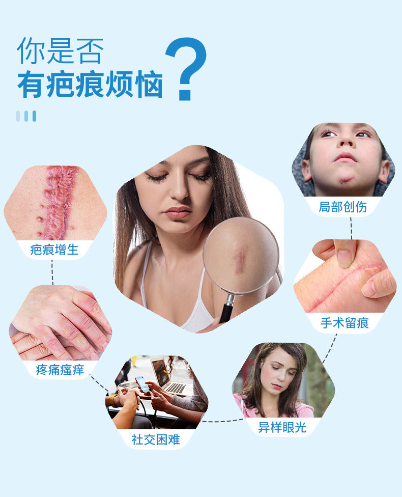 樊嘉胜